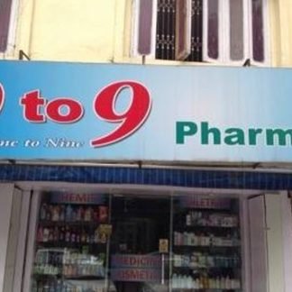 9to9 Medical Store 3 9to9 medical store
