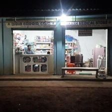 a k medical storebaripada
