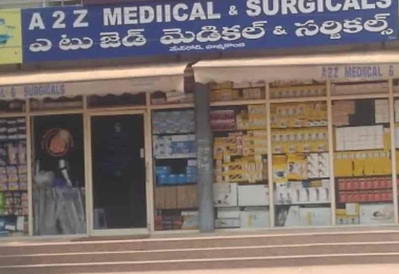 A2Z Medical & Surgicals | Top Pharmacy & Medical Store in Hanamakonda 10 a2z medical surgicals top pharmacy medical store in hanamakonda