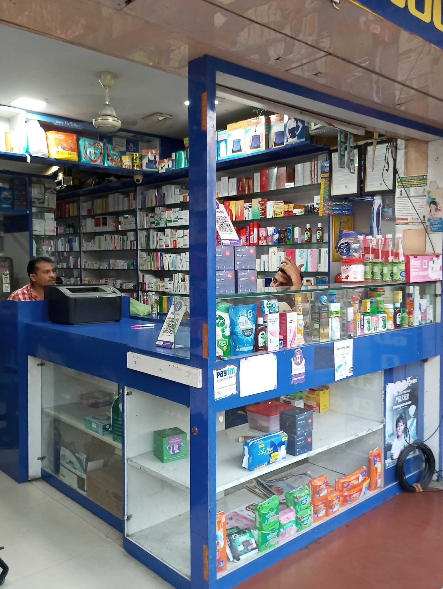 aadhya arogya pharmacy labbipeta generic medical shop