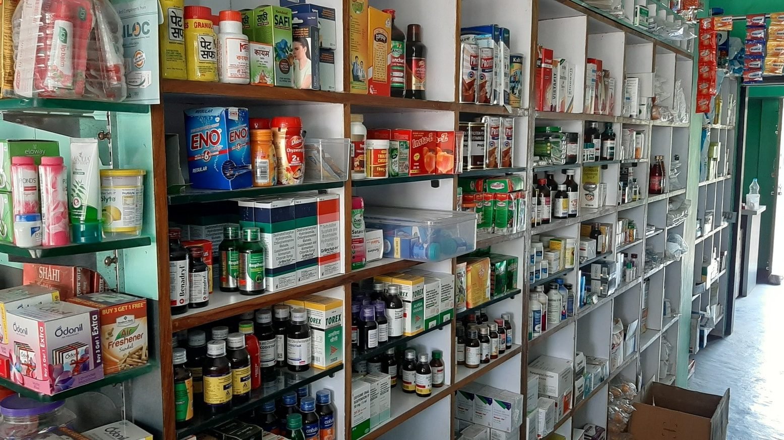 AARO MEDICAL STORE 2 aaro medical store