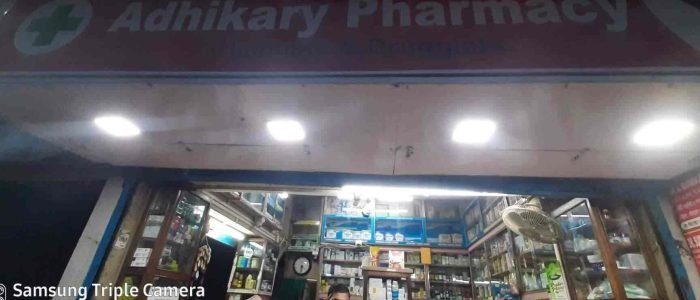 adhikary medical store