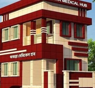 ajanta medical hub