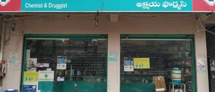 akshaya pharmacy