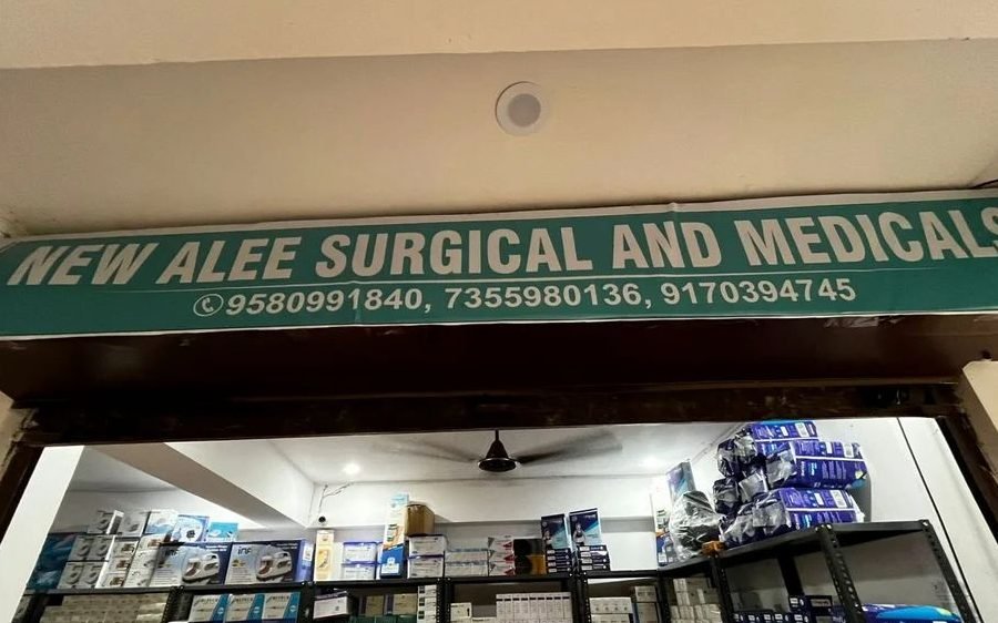 alee surgical and medicals