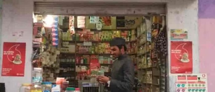 ALFA medical store 1 alfa medical store