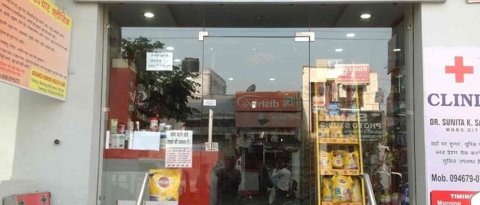 Ambala drug Store 1 ambala drug store