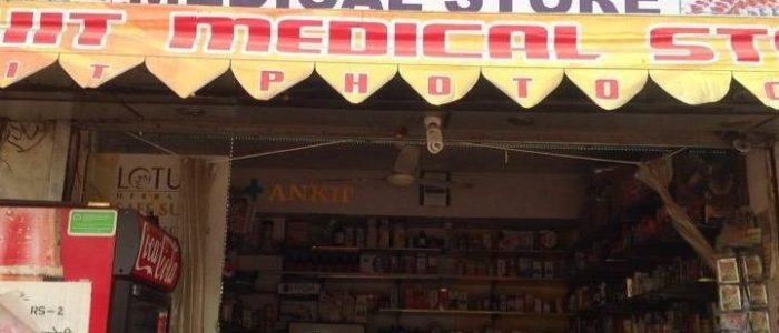 ankit medical store