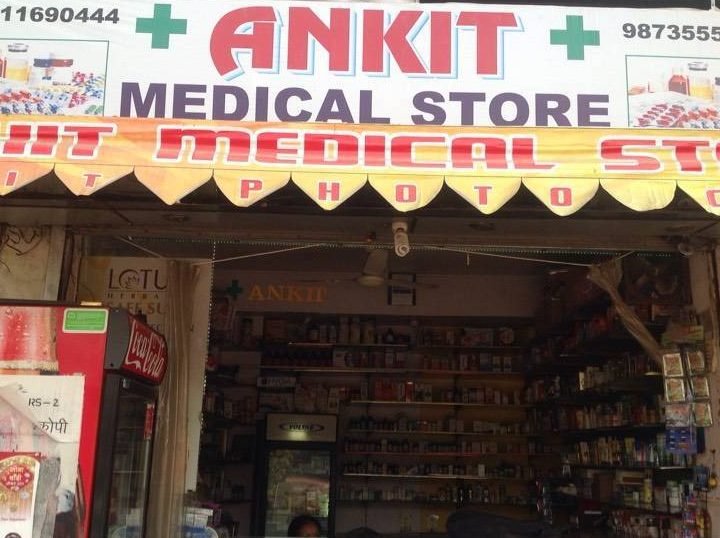 ankit medical store