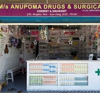 Anupoma Drugs & Surgical 1 anupoma drugs surgical