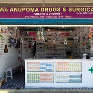 anupoma drugs surgical