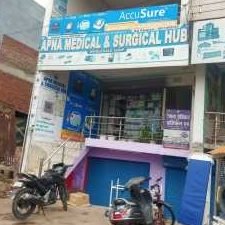 apna medical and surgical hub