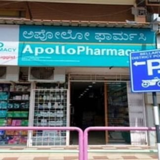 apollo pharmacy bellary opp old busstand