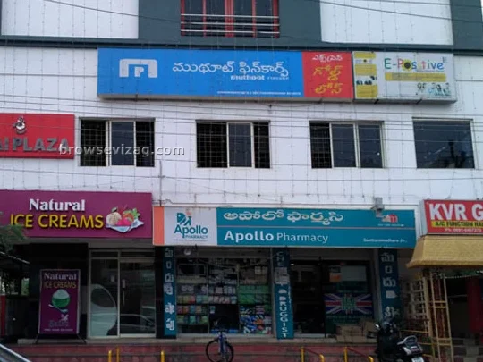 Apollo Pharmacy H.B.Colony - Vizag 7 apollo pharmacy h b colony vizag