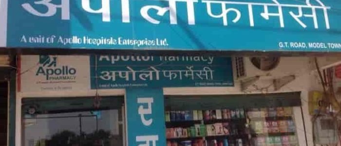 apollo pharmacy model town amritsar