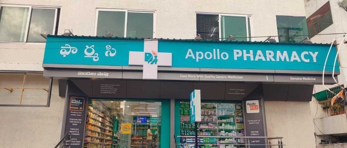 apollo pharmacy mogalrajapuram