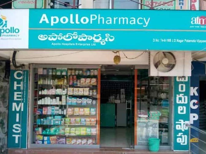 apollo pharmacy patamata vijayawada
