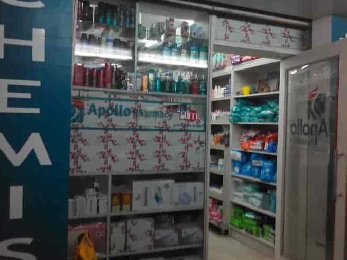 Apollo Pharmacy Siripuram 8 apollo pharmacy siripuram