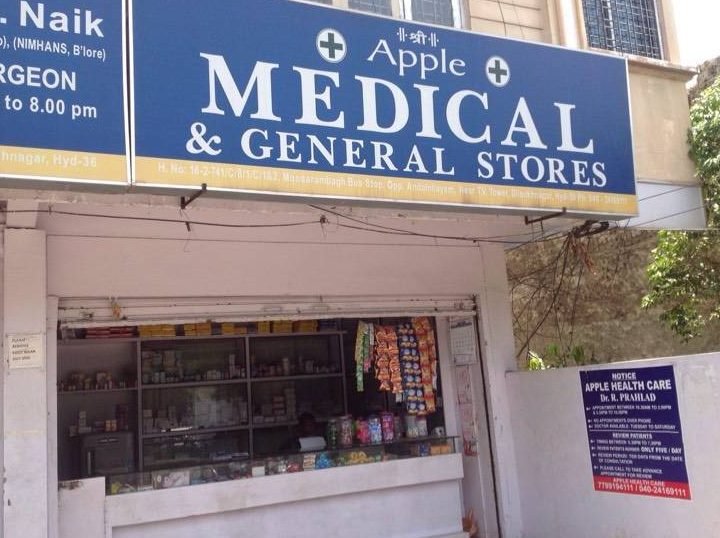 apple med medical general store