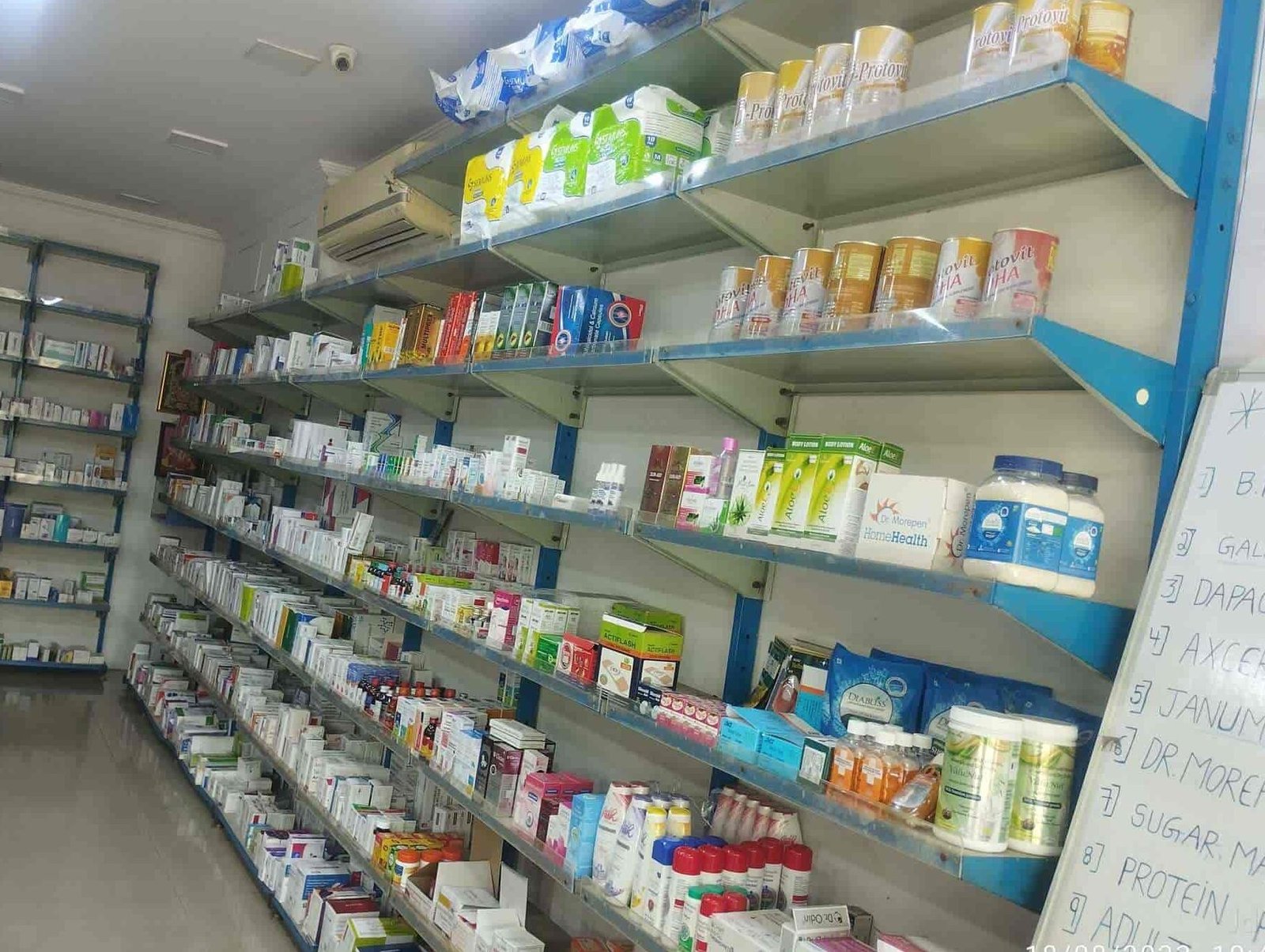 arogyaraksha pharmacy generic best medical shop gurunanak colony medical shop