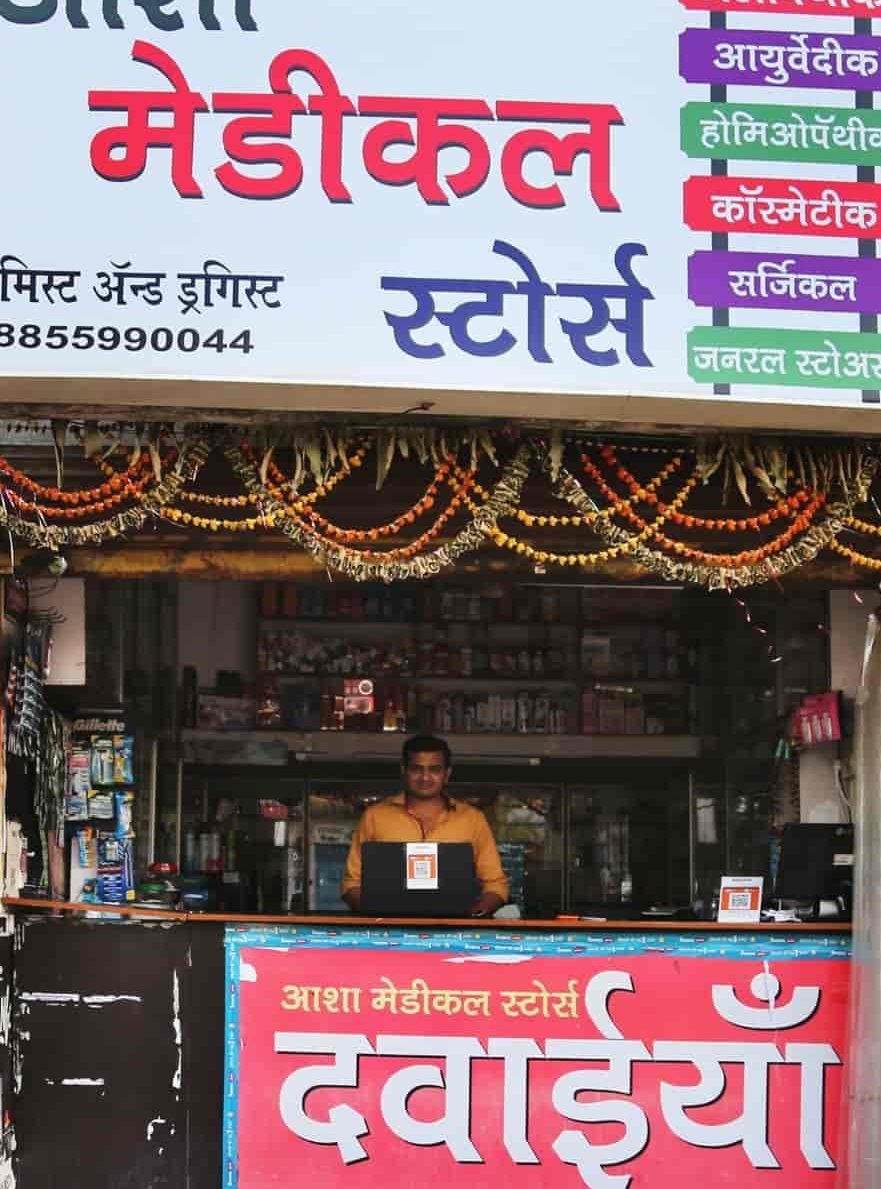 ASHA MEDICAL STORE 3 asha medical store
