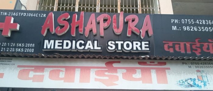 ashapura medical store