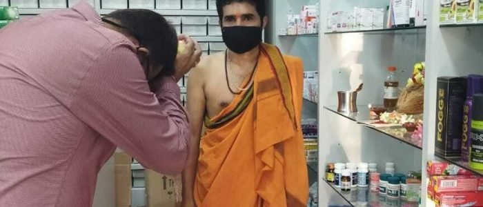 aster pharmacy vv puram