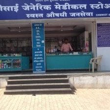 Aurangabad Medical Store 10 aurangabad medical store