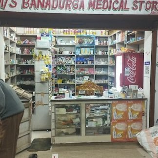 banadurga medical store