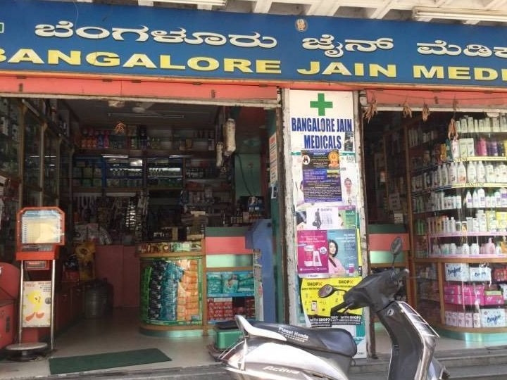 bangalore jain medical top pharmacy in chandralayout