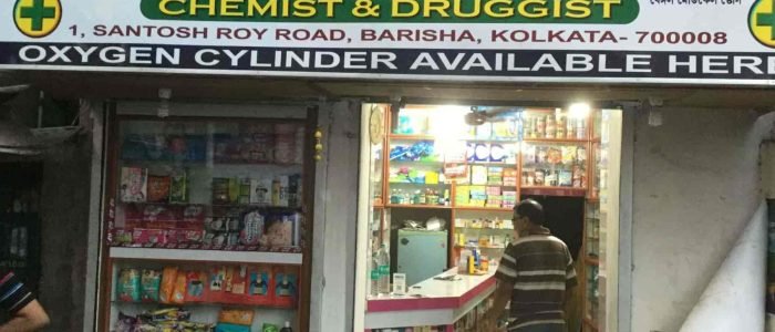 Bengal Medical Stores 1 bengal medical stores