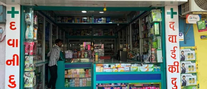 bharat medical store