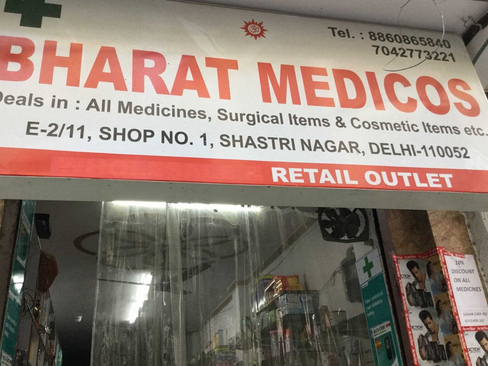 Bharat Medicos 10 bharat medicos