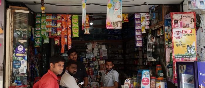 Bhavani medical store 1 bhavani medical store