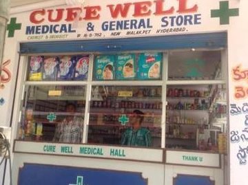 care well medical and general store
