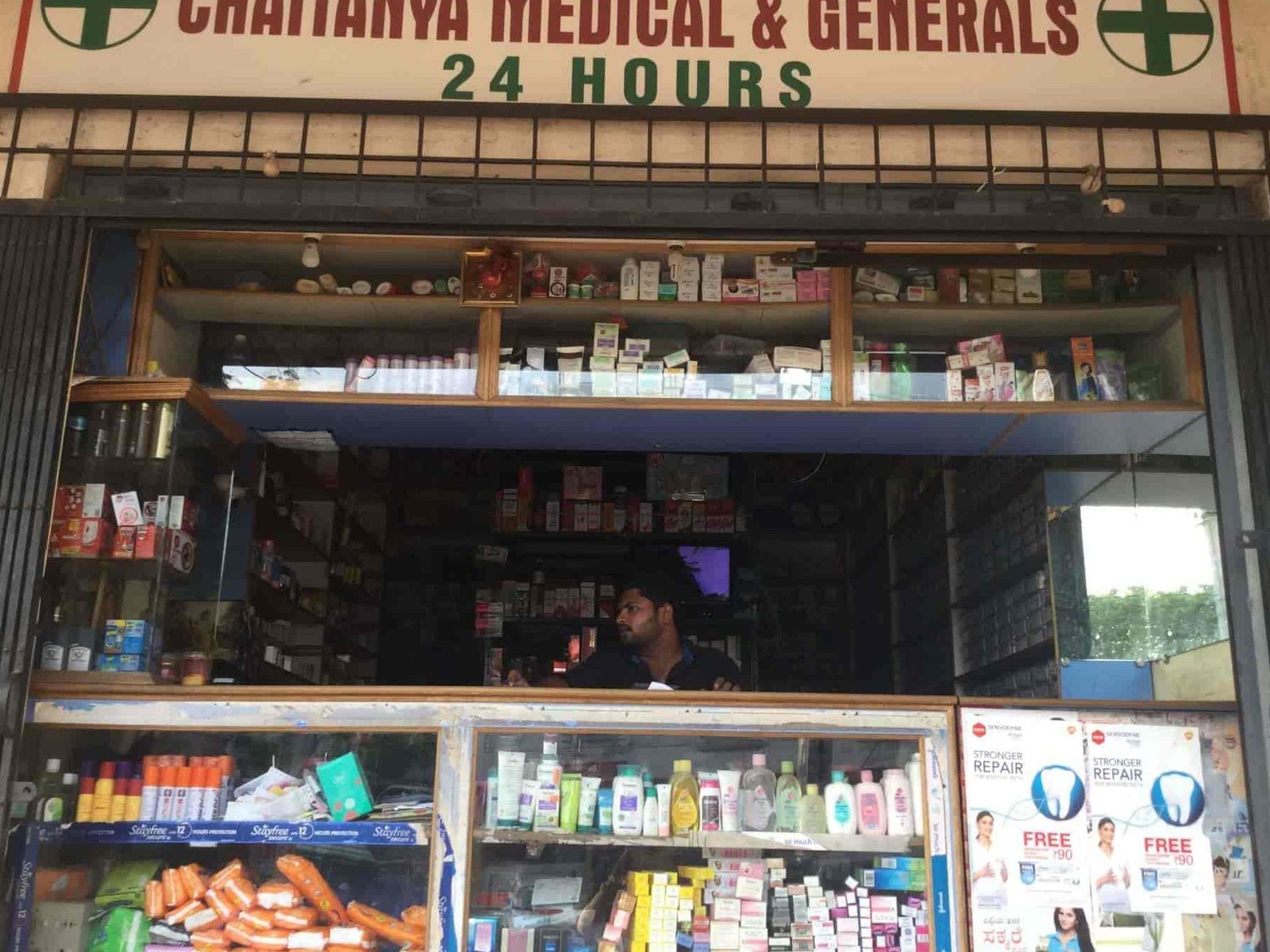 chaitanya medical generals