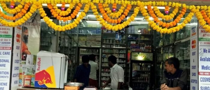 chamunda medical store