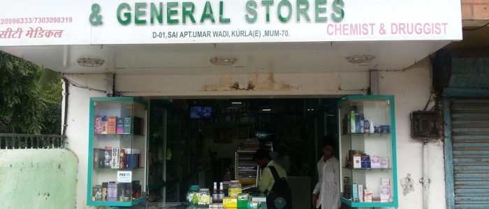 city medical and general stores