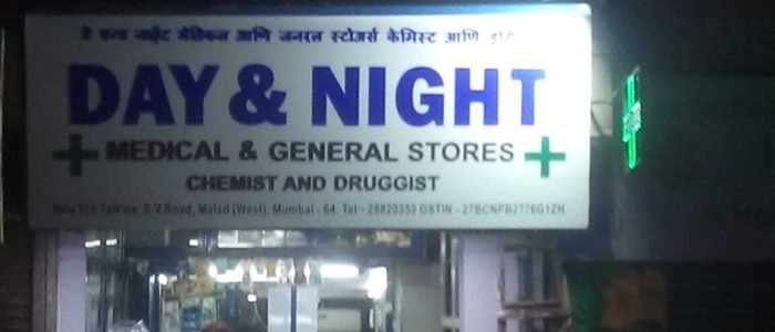day night medical store