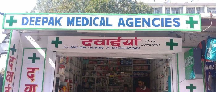 deepak medical agency