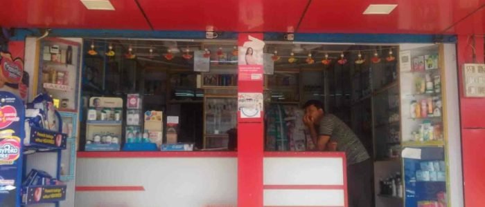 deepti medical store