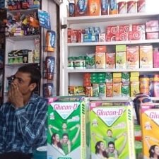 dhaker medical store