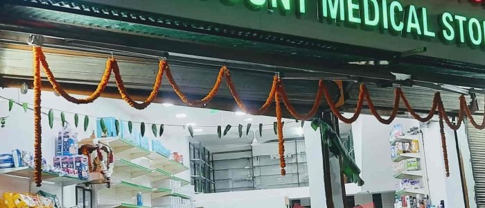 discount medical store