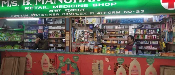 e0a694e0a6b7e0a6a7 e0a6a6e0a78be0a695e0a6bee0a6a8 medicine shop howrah station old complex