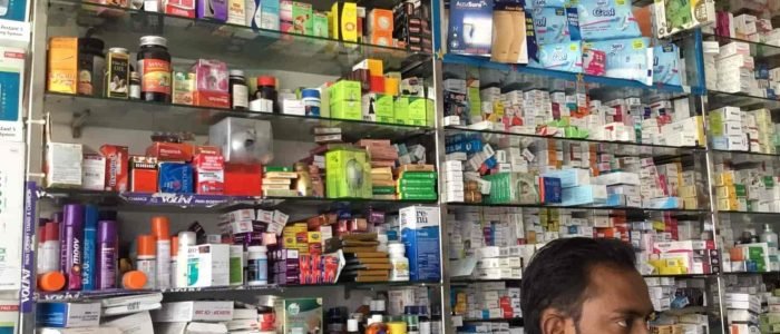 e29c85 best medical hall chemist shop in bareilly