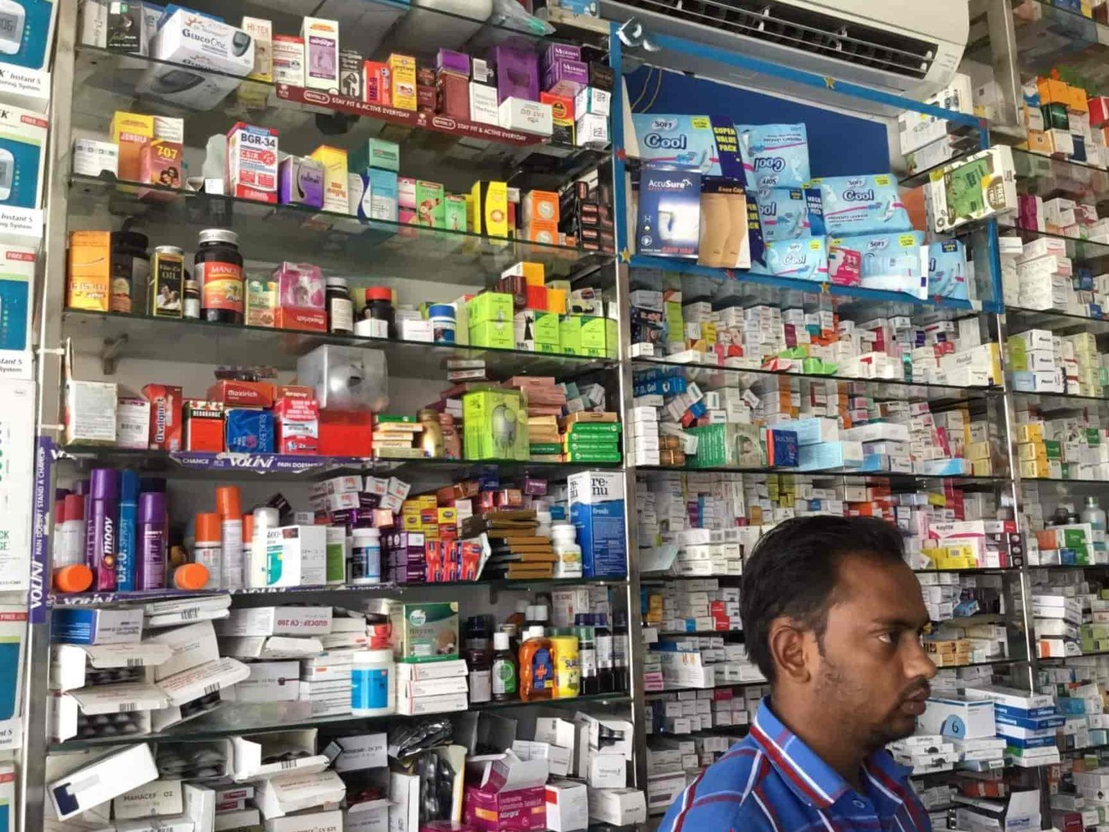 e29c85 best medical hall chemist shop in bareilly