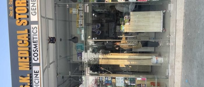 e29c85sk medical store