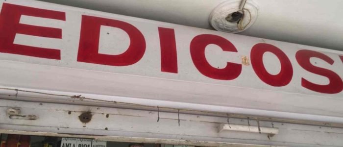 Ekam Medicose 1 ekam medicose