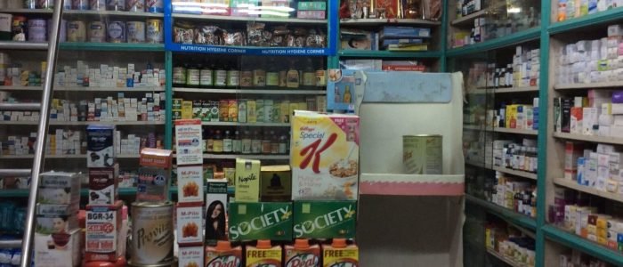 Emergency Medical Store shop no-03 1 emergency medical store shop no 03