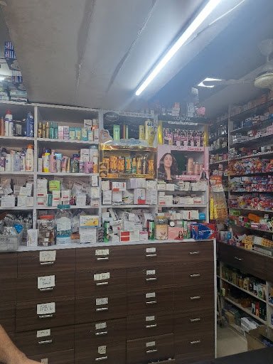 Jitesh Medical Store Jitesh Medical Store